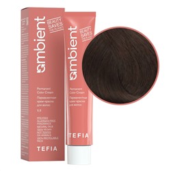 TEFIA Ambient 5.3 Перманентная крем-краска для волос / Светлый брюнет золотистый, 60 мл