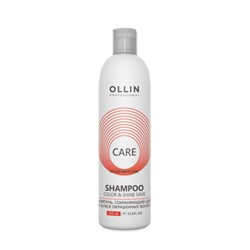 OLLIN CARE Шампунь, сохраняющий цвет и блеск окрашенных волос 250мл/ Color&Shine Save Shampoo