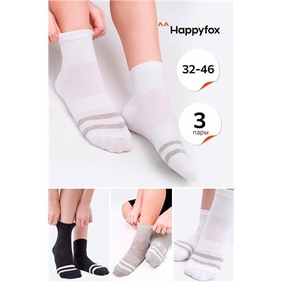 Спортивные носки Happy Fox (3 пары)