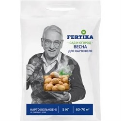 Фертика Картофельное-5 (пак.1 кг) /25 минер.удобрение