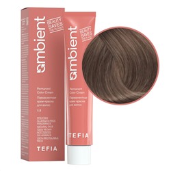 TEFIA Ambient 8.18 Перманентная крем-краска для волос / Светлый блондин пепельно-коричневый, 60 мл