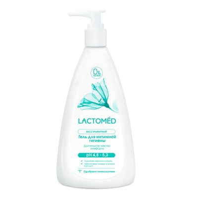 Lactomed Гель для интимной гигиены «Длительное чувство комфорта» pH 4,8-5,3, 200 мл
