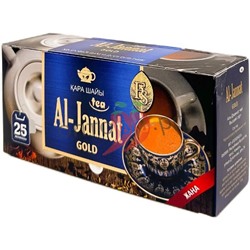 Чай Пакистанский Al-Jannat голд 25 пакетиков (кор*27)