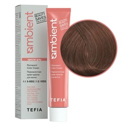 TEFIA Ambient 8.810 Перманентная крем-краска для волос / Светлый блондин коричнево-пепельный для седых волос, 60 мл
