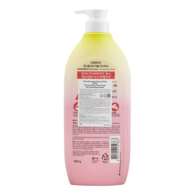 Shower Mate Гель для душа парфюмированный / Pink Flower Perfumed Body Wash Rose & Cherry Blossom, 900 мл