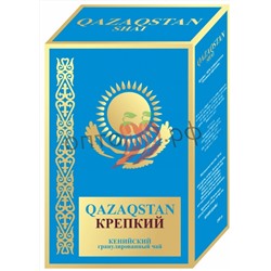 Чай Qazagstan (голубая пачка) 250гр КРЕПКИЙ кения гранулир (кор*60)