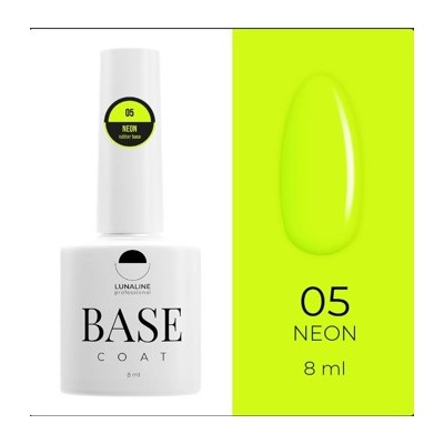 LunaLine Базовое покрытие Rubber Neon 05 8мл