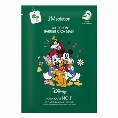 JMsolution Маска тканевая успокаивающая с экстрактом центеллы / Disney Сollection Barrier Сica Mask, 30 мл