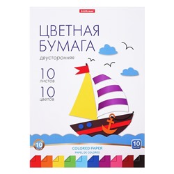 Бумага цветная А4, 10 цветов, 10 листов, ErichKrause, двусторонняя, немелованная, на склейке, плотность 80 г/м2, схема поделки