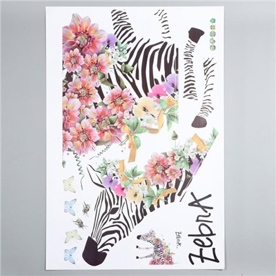 Наклейка пластик интерьерная "Зебра с цветами" 60х90 см