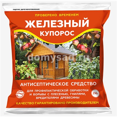 Железный купорос 250гр.(Агровит) (50) 2220401