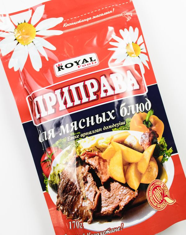 170 гр. Приправа для мясных блюд 170 г. Royal food приправа для мясных блюд дой пак. Приправа Роял 170 гр ассортимент. Приправа чесночная для мясных блюд.