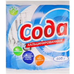 Сода кальцинированная 600г пакет (979-073) 1/20