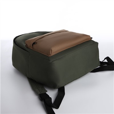 Спортивный рюкзак из текстиля на молнии, textura, 20 литров, цвет хаки/бежевый TEXTURA