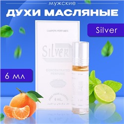 Духи масляные мужские Silver, 6 мл