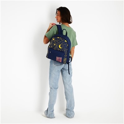 Рюкзак школьный текстильный art, с переливающейся нашивкой, цвет темно-синий NAZAMOK