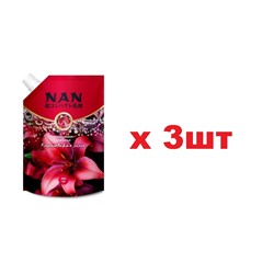 NAN Корея кондиционер для белья  800мл с ароматом Королевской  Лилии запаска
