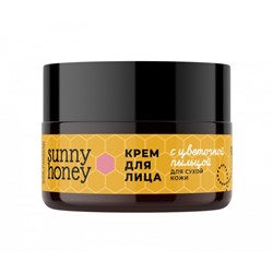 Крем Медовый с Цветочной пыльцой для сухой кожи Sunny honey