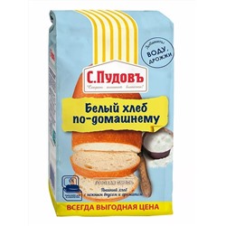 Готовая хлебная смесь Белый хлеб по-домашнему,  0.5 кг