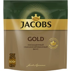 Jacobs. Monarch Gold 500 гр. мягкая упаковка