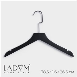 Плечики - вешалка ladо́m black lotus, длинный крюк, 38,5×1,6×26,5 см LaDо́m