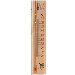 Термометр для бани и сауны Баня (18037)