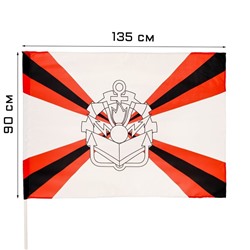 Флаг Инженерные войска, 90 х 135 см, полиэфирный шелк, без древка