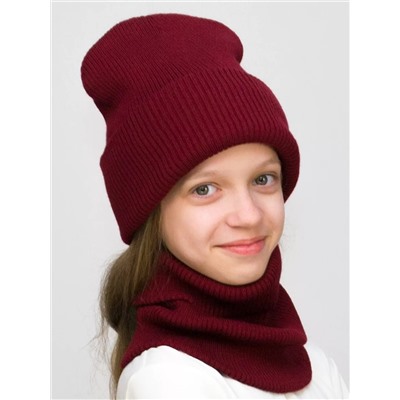 Комплект зимний для девочки шапка+снуд Татьяна (Цвет бордовый), размер 56-58