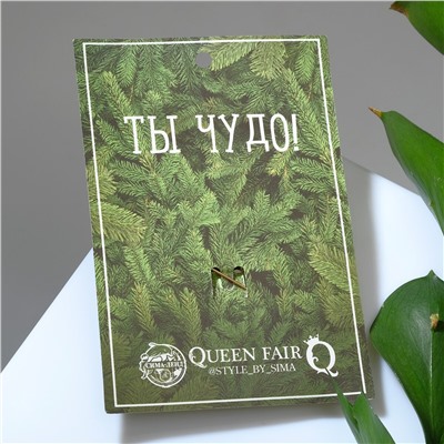 Брошь Queen fair