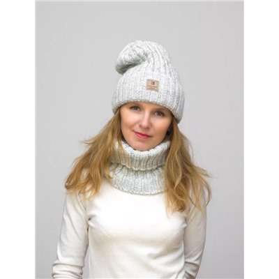 Комплект зимний женский шапка+снуд Янина (Цвет светло-серый), размер 54-56, шерсть 30%