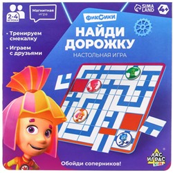 Магнитная игра-лабиринт Фиксики