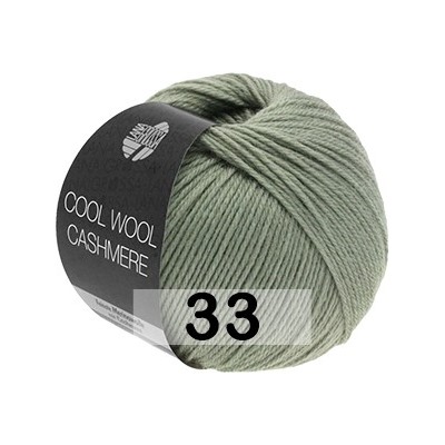 Пряжа Lana Grossa Cool Wool Cashmere (моток 50 г/160 м)