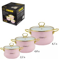 Набор эмаль посуды 6пр (кастрюли 2,0л/4,0л/6,5л) розовый, индукция MIGUEL в под/уп (776-023) 1/2