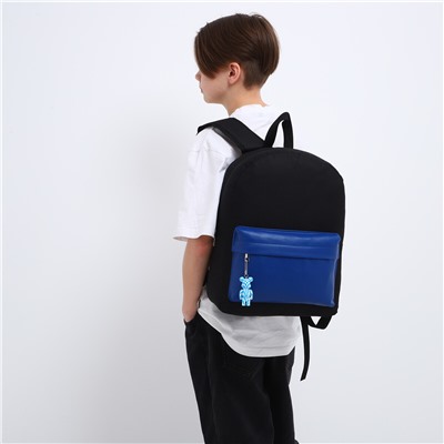 Рюкзак школьный текстильный с карманом кожзам, 38х29х11 см, цвет черный NAZAMOK