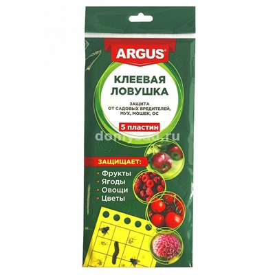 ARGUS GARDEN ловушка от Садовых вредителей (мух ,тли ,мошки, плодожорки, белокрылки 5 к(120)  AR-045