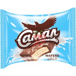 БС Конфеты Самал wafers&milk 500 гр (кор*5)