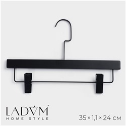 Вешалка для брюк и юбок ladо́m black lotus, длинный крюк, с зажимами, 35×1,1×24 см LaDо́m
