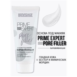 LUXVISAGE Основа под макияж Prime Expert 35 г Выравнивающая Pore Filler