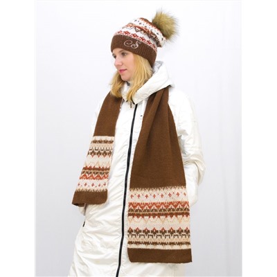 Комплект зимний женский шапка+шарф Арабель (Цвет коричневый), размер 54-56, шерсть 70%