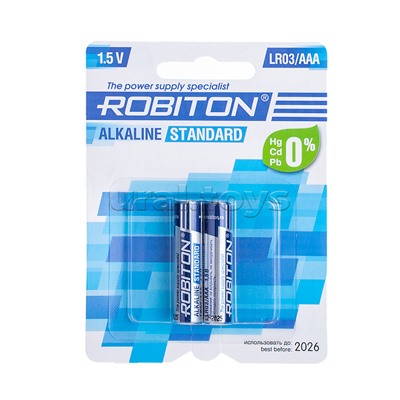 Батарейки алкалиновые ROBITON STANDARD LR03 BL2