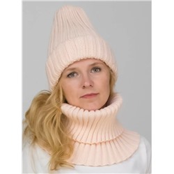 Комплект зимний женский шапка+снуд Кэмерон (Цвет бледный персик), размер 56-58, шерсть 30%