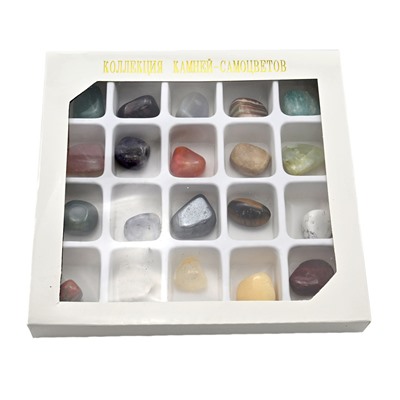 Коллекция камней-самоцветов 20шт, 250г (19-12)