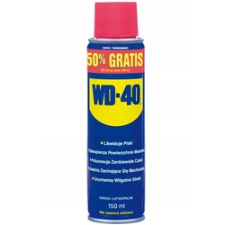 Смазка WD-40 150гр