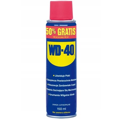 Смазка WD-40 150гр