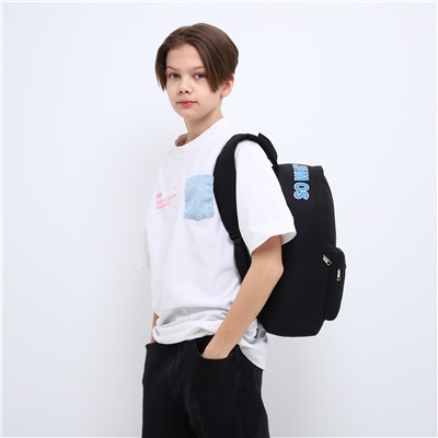 Рюкзак школьный текстильный с печатью на верхней части so what, 38х29х11 см, цвет черный NAZAMOK