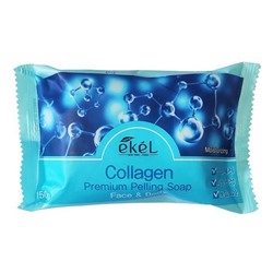 Ekel Мыло косметическое с коллагеном / Peeling Soap Collagen, 150 г