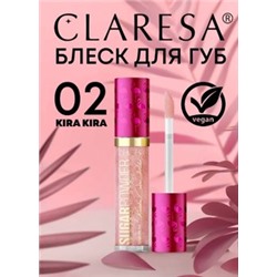 Claresa Sugar Powder Lipgloss Блеск для губ № 02