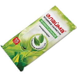 Салфетки влажные LAIMA Universal, очищающие, с экстрактом зеленого чая, 15 шт.