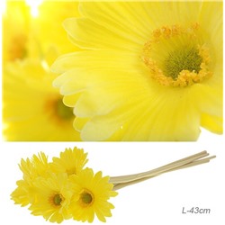 Цветок искусственный Гербера 43см желтый 1501 (662952)