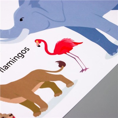Наклейка пластик интерьерная цветная "Африканские звери" 30х90 см